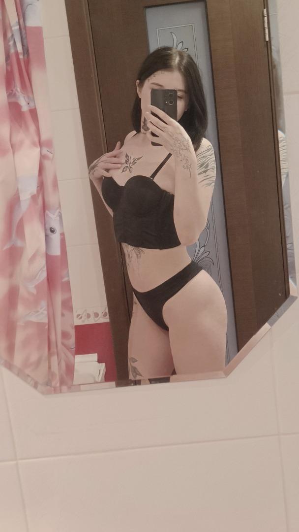 Алина