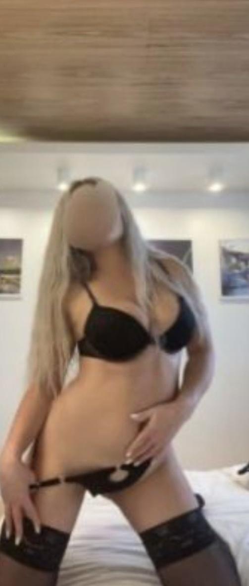 Соня